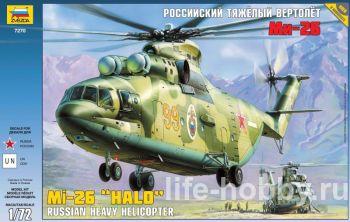7270    -26 / Russian heavy helicopter Mi-26 "HALO" 