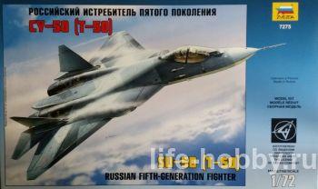 7275     -50 (-50) / Russian fifth-generation fighter SU-50 (T-50)