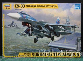 7297    -33 / SUKHOI SU-33 FLANKER-D Russian naval fighter