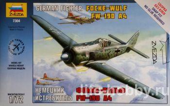 7304     Fw 190 A-4 / Focke-Wulf FW-190 A4 German fighter