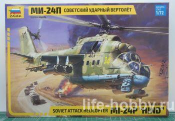 7315    -24  / Soviet attack helicopter MI-24P "HIND"