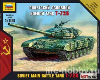 7400 -72     / Soviet main battle tank T-72B
