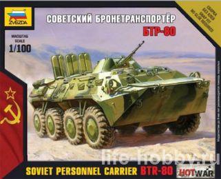 7401 Soviet personnel carrier BTR-80 (-80  )