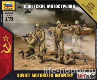 7404 Soviet Motorized Infantry ( )
