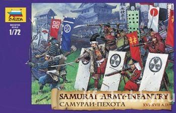 8017 Samurai infantry XVI-XVII AD (  XVI-XVII .)