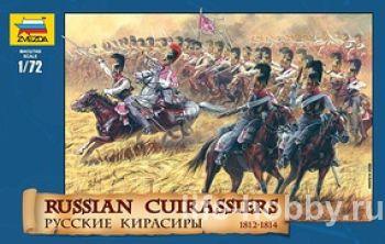 8026 Russian Cuirassiers ( ), 1812-1814