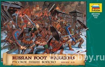 8062 Russian Foot Warriors (  )