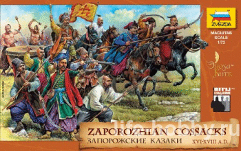8064 Zaporozhian Cossacs ( )