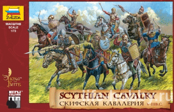 8069 Scythian cavalry, V-III B.C. ( , V-III .)