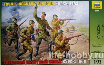 8077    (, 1943) / Soviet Infantry Platoon (Kursk, 1943)