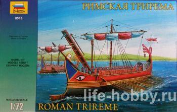 8515   / Roman Trireme