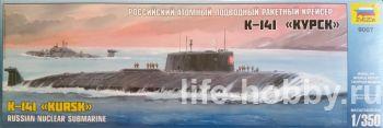 9007     -141  / Russian nuclear submarine "Kursk" 
