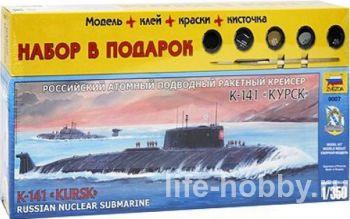 9007     -141  / Russian nuclear submarine "Kursk" ( )