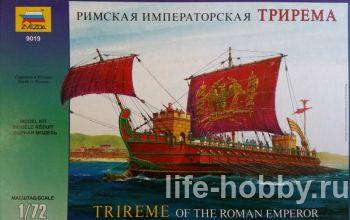 9019    / Trireme of the Roman Emperor