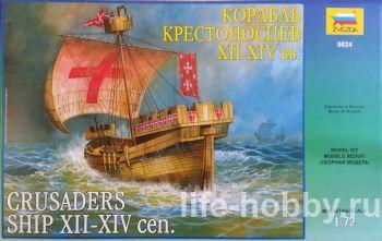 9024   XII-XIV . / Crusader ship XII-XIV cen. 