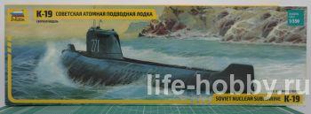 9025     -19 / Soviet nuclear submarine K-19