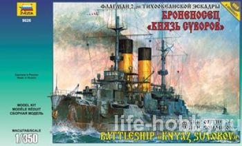 9026 Battleship "Knyaz Suvorov" 2nd Pacific squadron flagship ( 2-     )