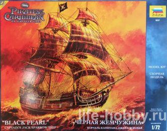 9037 ׸      / "Black Pearl" Captain`s Jack Sparrow ship