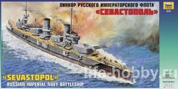 9040 "Sevastopol" Russian imperial navy battleship (     1914-1915 )