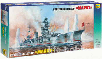 9052   "" / Soviet Battleship "MARAT"