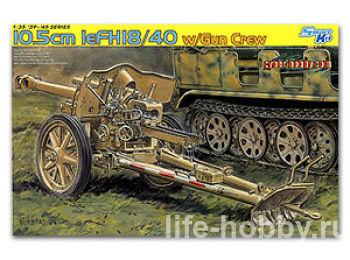 6795 German 10.5cm Howitzer leFH18 w/Gun Crew
