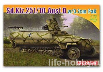 7280   Sd.Kfz.251/10 Ausf.D w/3.7cm Pak