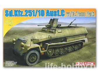 7314   Sd.Kfz.251/10 Ausf.C w/3.7cm Pak