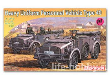 7378 Heavy Uniform Personel Vehicle Type 40 (2 kits)