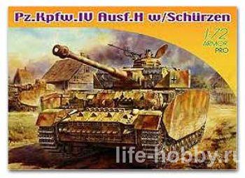 7497 Pz.Kpfw.IV Ausf.H w/Schurzen