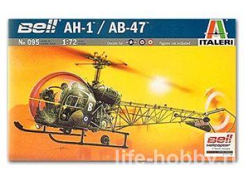 0095 AH-1/AB-47