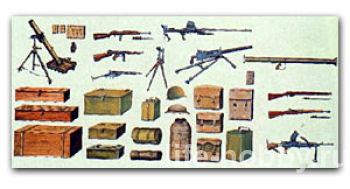 0407 Accessories: Guns,Rifles,Mortars #1
