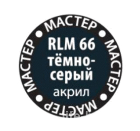 66- RLM 66  " "    -