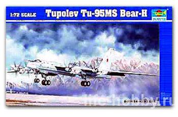 01601 Tupolev Tu-95MS Bear-H