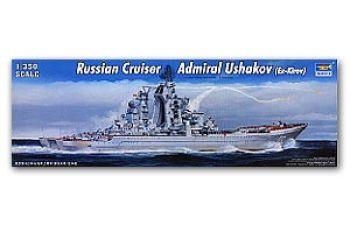 04520 Russian Cruiser Admiral Ushakov Ex-Kirov (    . )