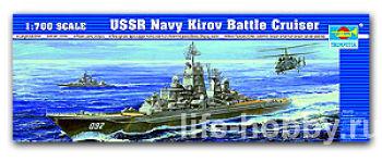 05707 USSR Navy Kirov Battle Cruiser (  )