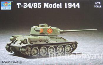 07207 Soviet -34/85 tank Model 1944 (  -34/85  1944 .)