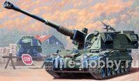 00324   155 AS-90 / Self-propelled Howitzer AS-90