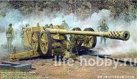 02312  128-   Kanone 43 bzw. 44(Rh) / German 12.8cm Kanone 43 bzw. 44(Rh)