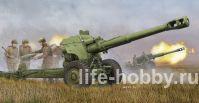 02333    -20  152- / Soviet D-20 152mm towed Gun-Howitzer 