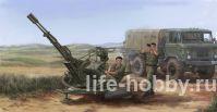 02348  23-    -23-2 / Russian ZU-23-2 Anti-Aircraft Gun