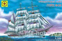 135036 Three-masted bark "Eagle" (  )