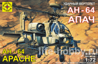 207210   AH-64A  / AH-64A "Apache"