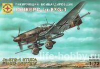 207213    Ju-87G-1 " " / Ju-87G-1 "Tank Buster" 