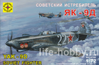 207236   -9 / Yak-9D Soviet fighter