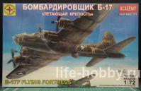 207268 Бомбардировщик Б-17 «Летающая крепость» / B-17F FLYING FORTRESS 
