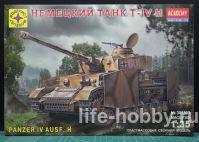 303503    T-IV H    / German panzer T-IV Ausf. H w/armor 