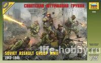 3509 Soviet assault group WWII, K&#246;nigsberg 1944 (  ,  1944.)