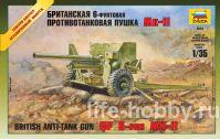 3518  6-   Mk-II / QF 6-pdr MK-II British anti-tank gun 