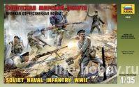 3520 Soviet Naval Infantry WWII (  ,   )