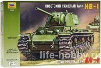 3539 Советский тяжелый танк КВ-1 / KV-1 Soviet Heavy Tank
